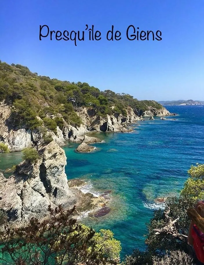 Apartment Le Port Plage Studio Tout Confort Terrasse Clim Hyeres France